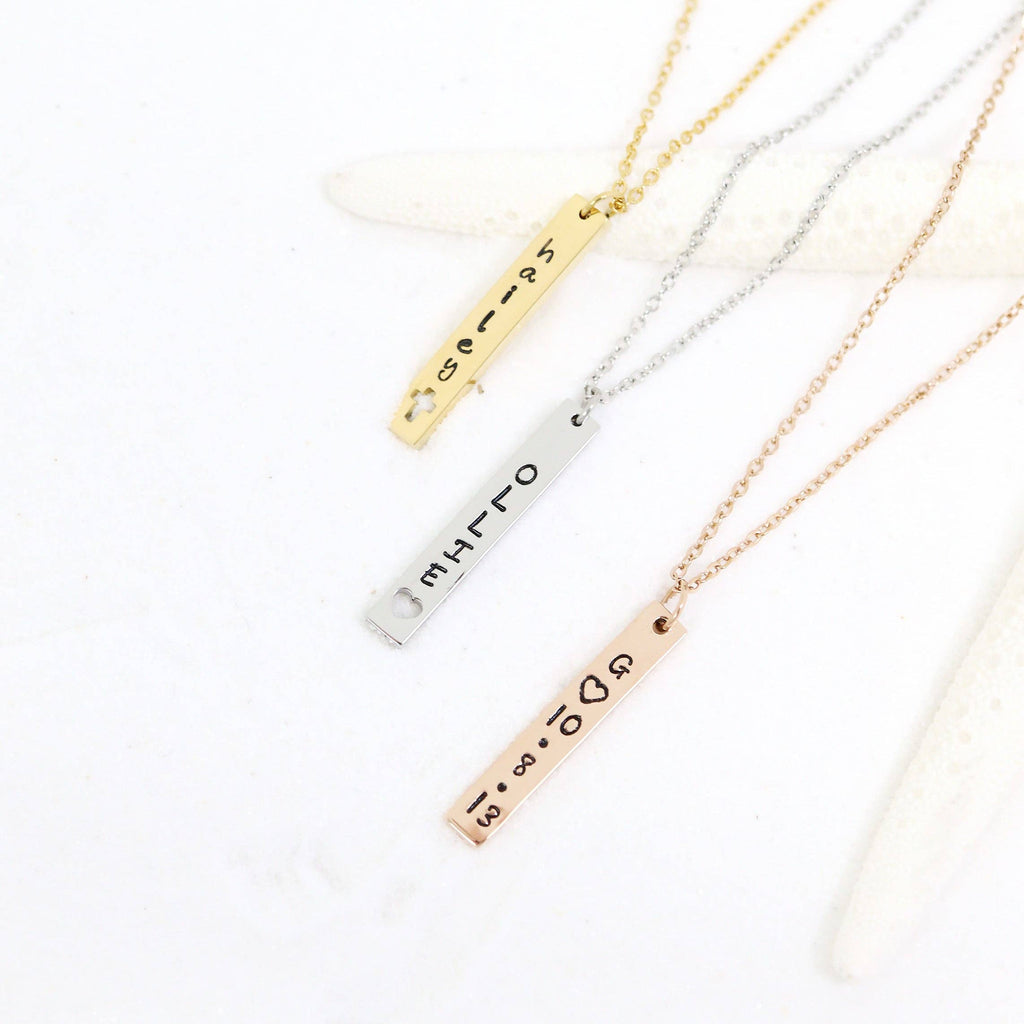 Vertical Bar Engravable Necklace